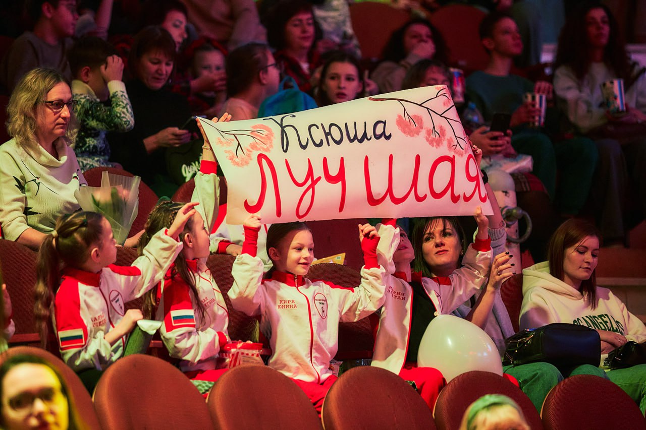 Цирк — всегда праздник: в Туле наградили победителей V Международного фестиваля циркового искусства «На языке мира» Цирк — всегда праздник: в Туле наградили победителей V Международного фестиваля циркового искусства «На языке мира»