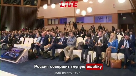 В НАТО учатся бояться Россию и тратить на это рекордные бюджеты