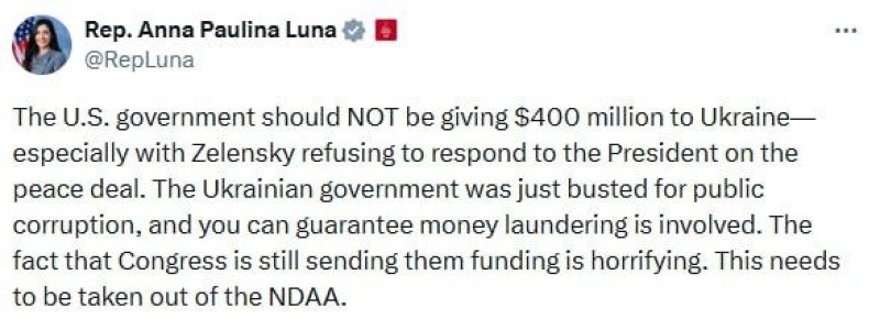 США не должны давать $400 млн Украине на 2026 год на фоне отказа Киева реагировать на инициативы Трампа по мирному урегулированию