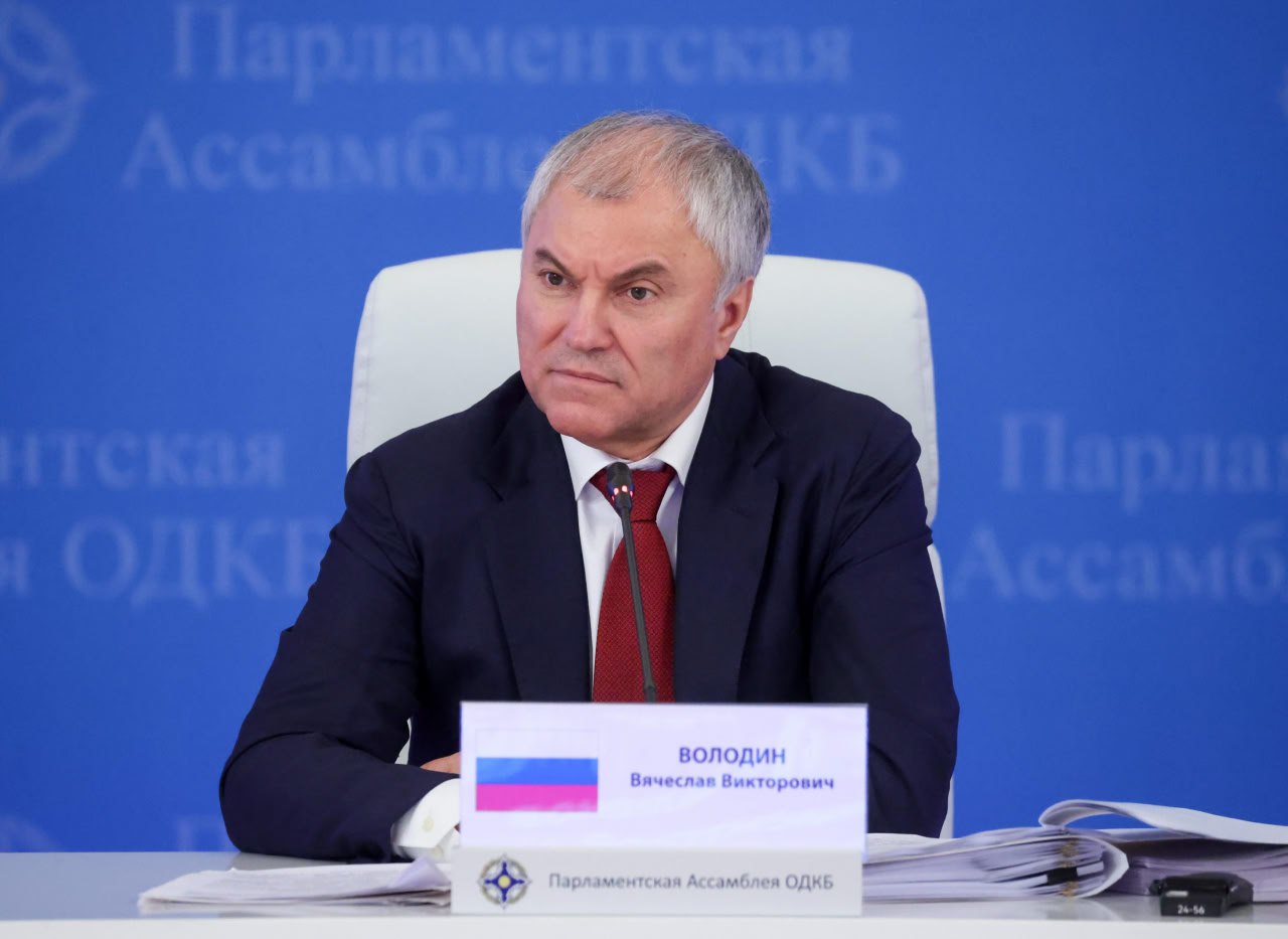 На совместном заседании Совета и восемнадцатом пленарном заседании ПА ОДКБ Вячеслав Володин предложил проанализировать эффективность проделанной работы по гармонизации законодательства стран — членов Ассамблеи в преддверии...