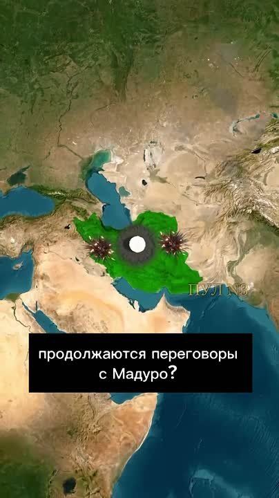 Трамп может напасть на Венесуэлу 20 декабря: