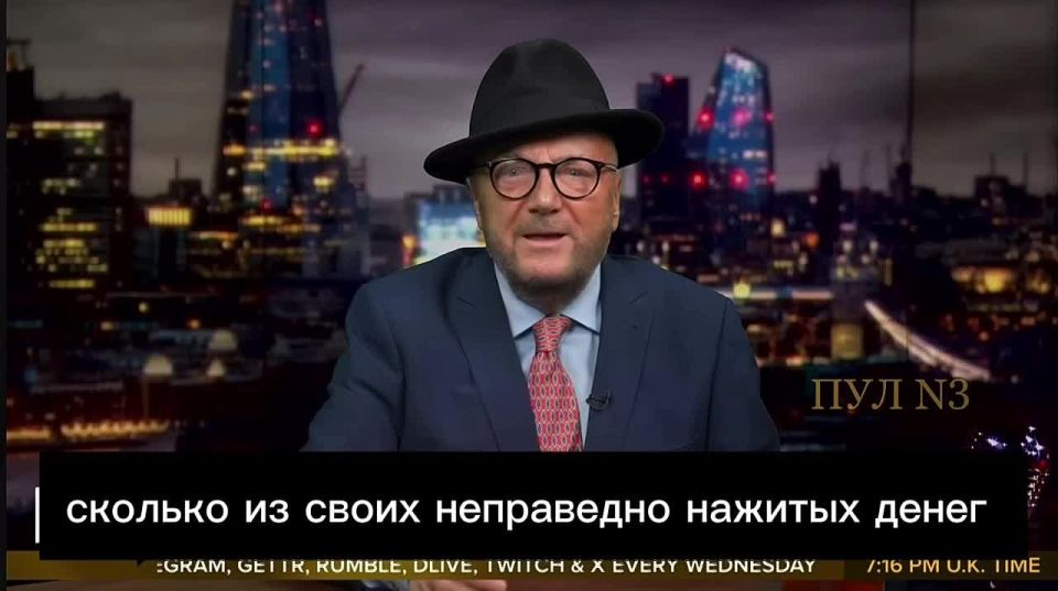 Британский журналист Гэллоуэй – о том, что украинцы должны прекратить умирать ради «проходимца Зеленского»: