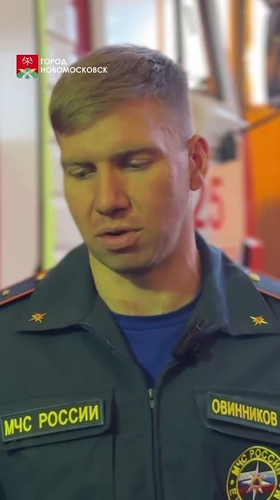 ������ ����� � ��� ��������� �� ���������, �������� � ����������