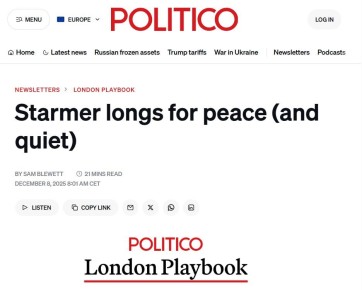 Politico: «Стратегия США взорвала Европу»