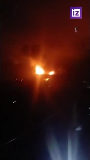 Армия обороны Израиля наносит удары по военным объектам "Хезболлы" на юге Ливана