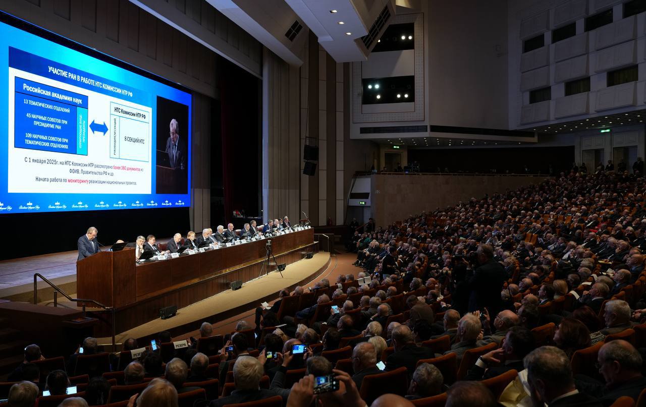 Дмитрий Чернышенко: На следующий год финансирование госпрограммы научно-технического развития составит больше 1,6 трлн рублей Дмитрий Чернышенко: На следующий год финансирование госпрограммы научно-технического развития составит больше 1,6 трлн рублей