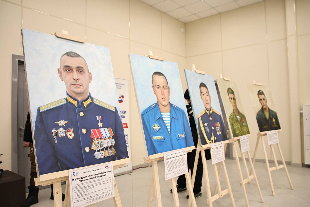 Андрей Турчак: День Героев Отечества. Сегодня мы чествуем тех, кто своими подвигами, трудом и выдающимися делами навсегда вписал свои имена в историю Республики и всей нашей страны Андрей Турчак: День Героев Отечества. Сегодня мы чествуем тех, кто своими подвигами, трудом и выдающимися делами навсегда вписал свои имена в историю Республики и всей нашей страны