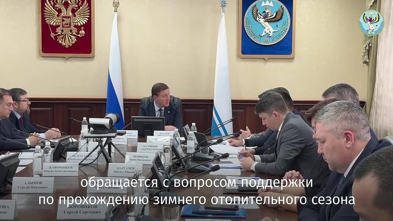 Андрей Турчак: На заседании Правительства обсудили развитие дорожно-транспортной сети в Республике