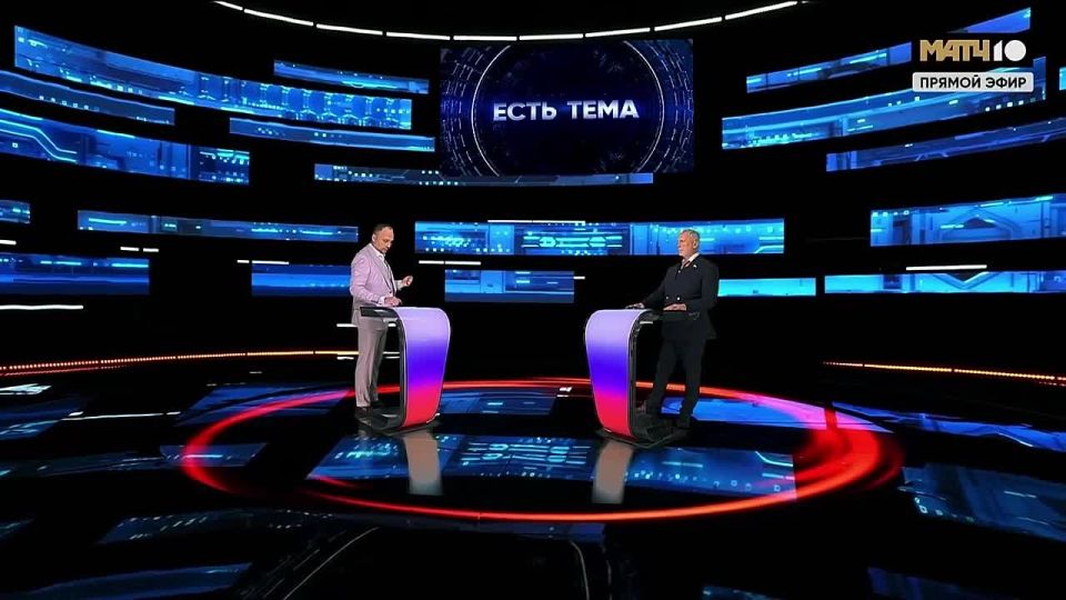Алексей Журавлев: В эфире программы «Есть тема» на канале «Матч ТВ», 09.12.2025