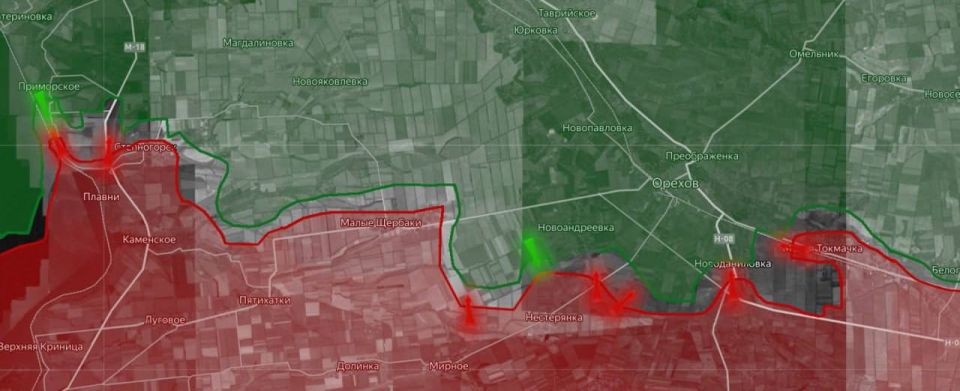 «На Запорожском направлении в Новоданиловке ВСУ отошли к северной части населенного пункта и постепенно отступают в Орехов