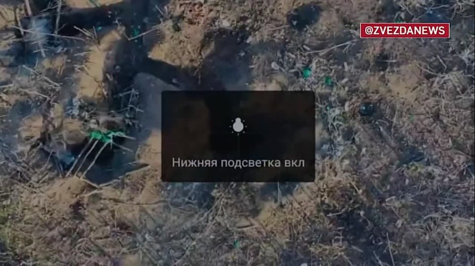 После освобождения Остаповского в Днепропетровской области под контроль ВС РФ перешла территория площадью более 5 кв. км