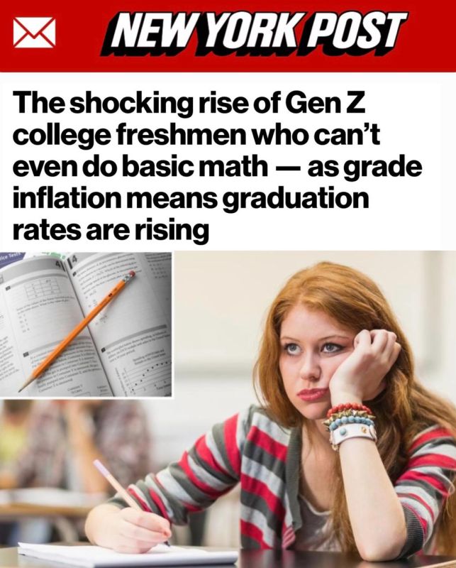 ����������� ���� ����� ��������������, ������� �� ����������� ���� � ������������ �����������: ������������ �������� ����� ���������� �� ������ ������ ������