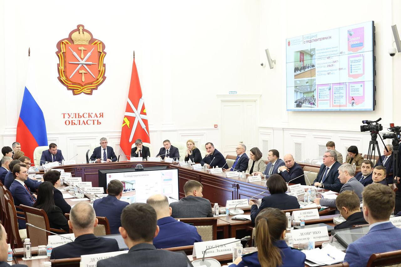 Дмитрий Миляев: На оперативном совещании обсудили зимнее содержание территорий населенных пунктов