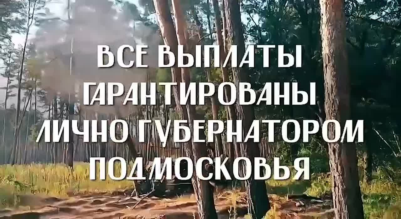 Александр Коц: Если ты решительный, смелый и готов отстоять честь страны — то мы ждем тебя!