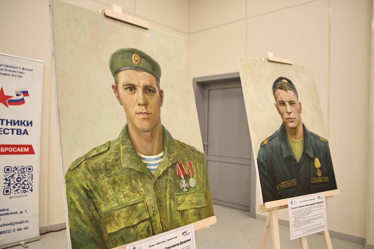 Андрей Турчак: День Героев Отечества. Сегодня мы чествуем тех, кто своими подвигами, трудом и выдающимися делами навсегда вписал свои имена в историю Республики и всей нашей страны Андрей Турчак: День Героев Отечества. Сегодня мы чествуем тех, кто своими подвигами, трудом и выдающимися делами навсегда вписал свои имена в историю Республики и всей нашей страны