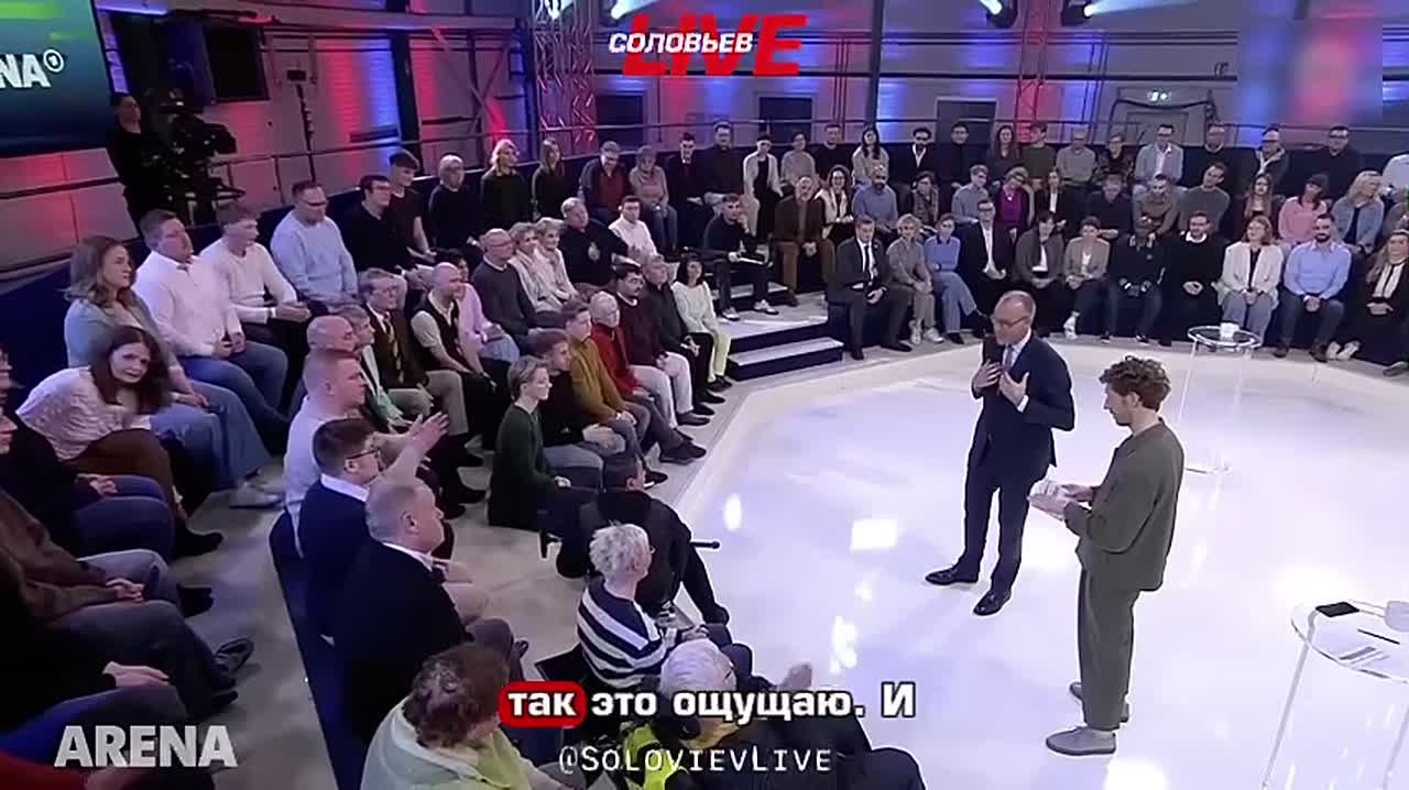 Мерц готовит молодёжь к войне с Россией