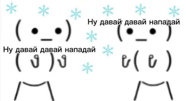 Тульские УК подтвердили готовность к снегопадам