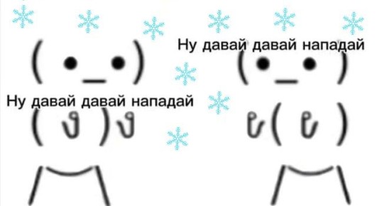 Тульские УК подтвердили готовность к снегопадам