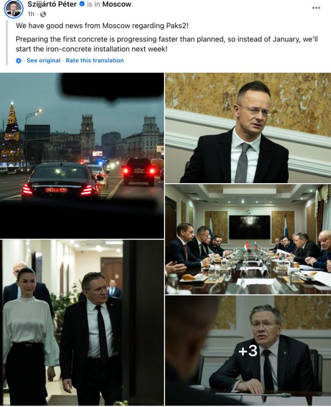 ����� ��� ������� ����� ������� ������, ��� ������������� ���������� ������� ������� �����-2� � ������� �������� ����� ������