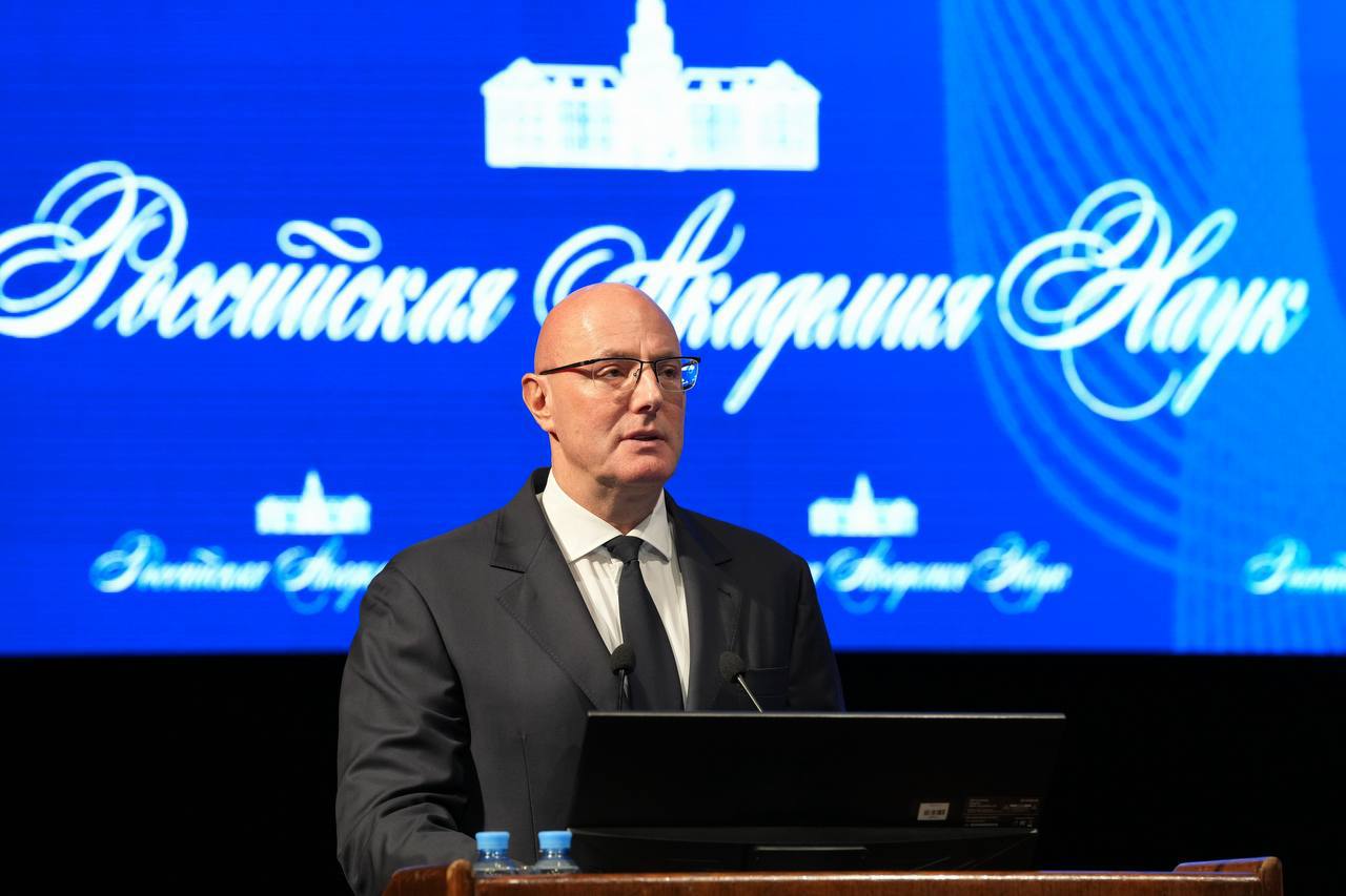 Дмитрий Чернышенко: На следующий год финансирование госпрограммы научно-технического развития составит больше 1,6 трлн рублей