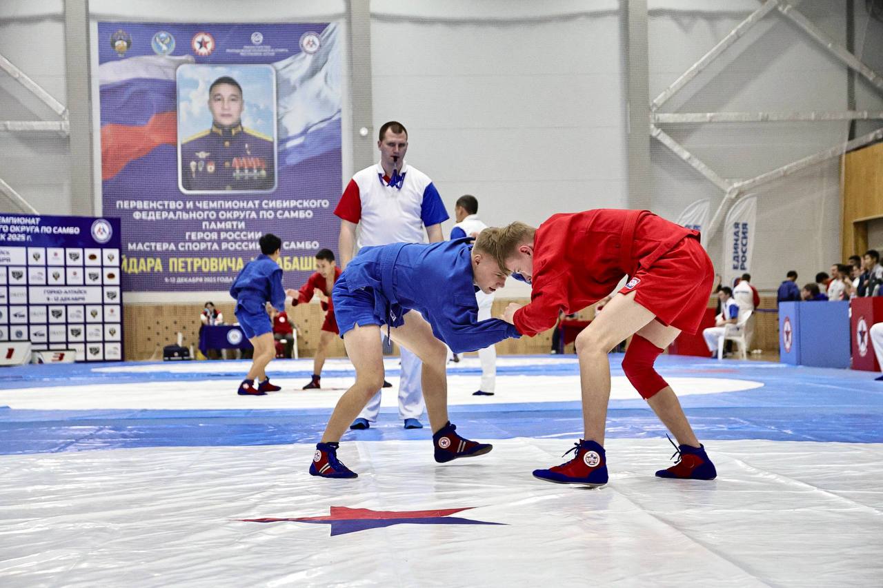 Андрей Турчак: Впервые наша Республика принимает соревнования такого высокого уровня - Первенство и Чемпионат Сибирского федерального округа по самбо