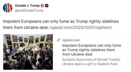 Дональд Трамп сделал репост статьи New York Post с ярким заголовком: