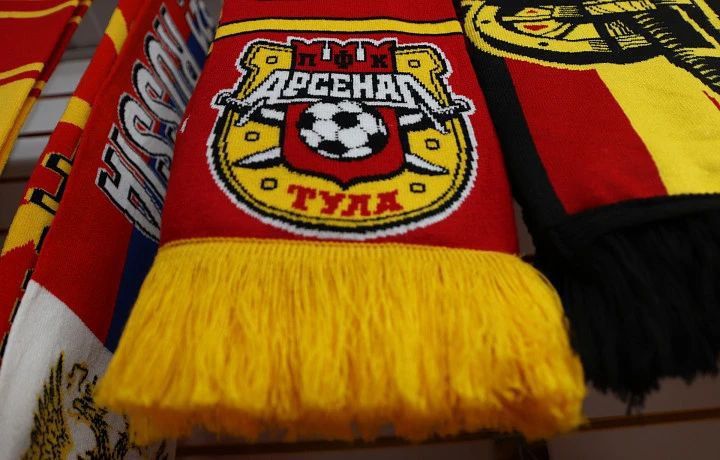 «Арсенал» получил 19 миллионов рублей за успехи в Кубке России