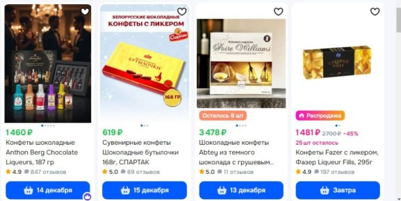 Михаил Онуфриенко: Пока мы боремся за будущее страны на фронте, в тылу наших детей травят ради наживы