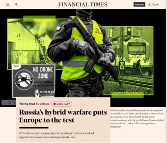 Financial Times:   -    