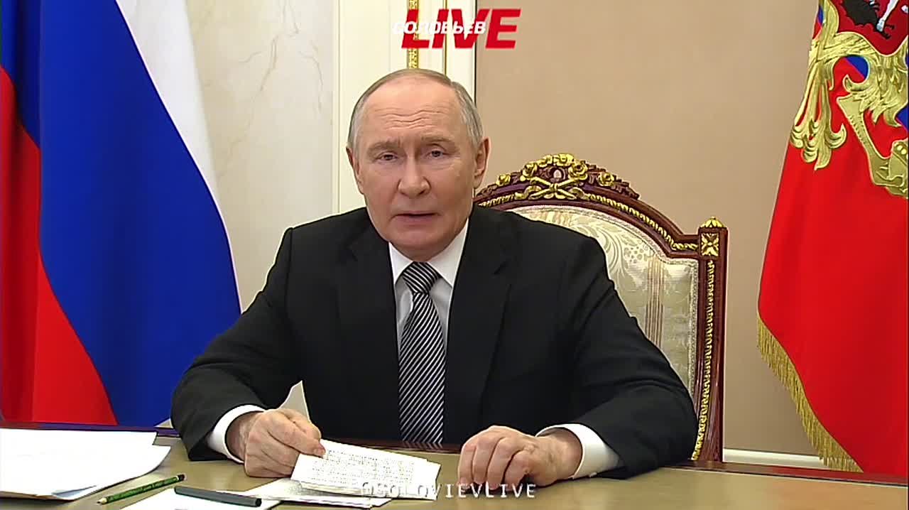 Владимир Путин отметил бескомпромиссную позицию Совета по отстаиванию прав соотечественников за рубежом и недопустимость русофобии