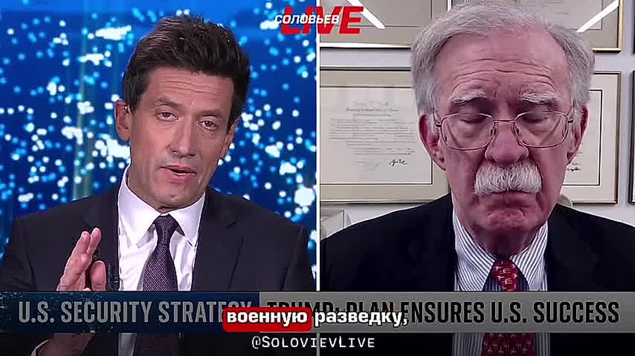 Бывший советник Трампа по нацбезопасности Болтон заявил, что в случае, если Трамп откажется от роли медиатора в российско-украинском конфликте, он будет винить во всём Зеленского