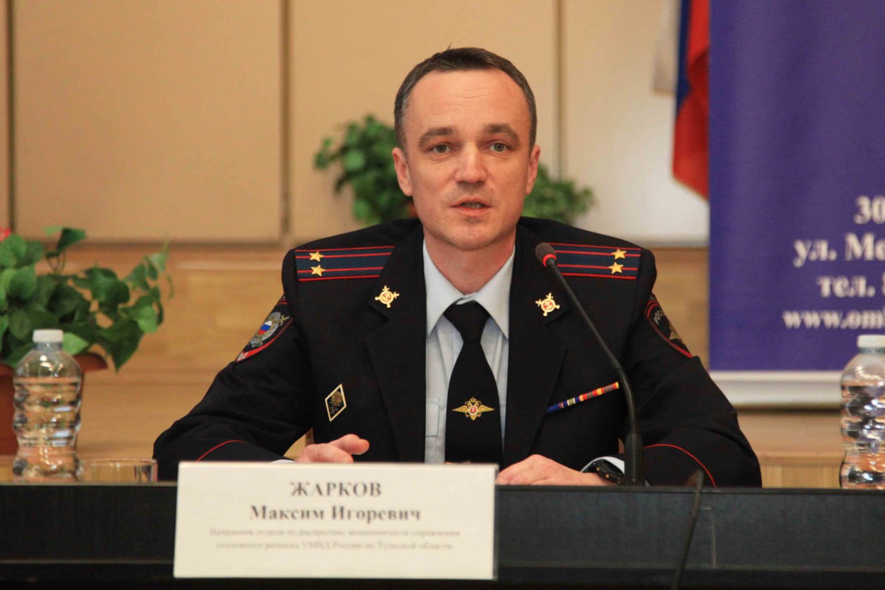 В рамках «Школы правовых знаний» сотрудник полиции рассказал жителям Привокзального округа Тулы, как не стать жертвой мошенников В рамках «Школы правовых знаний» сотрудник полиции рассказал жителям Привокзального округа Тулы, как не стать жертвой мошенников