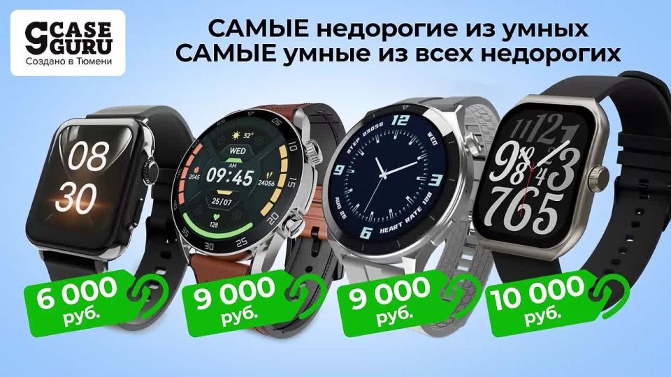 Михаил Онуфриенко: ТЕРРОРИСТ - ПАРТНЁР?. - Трамп внезапно дружит с человеком, за которого США ещё вчера платили $10 млн