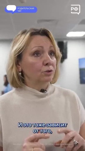 Как заинтересовать ребёнка искусством, наукой? Что поможет ему выбрать будущую профессию и поступить в вуз мечты?