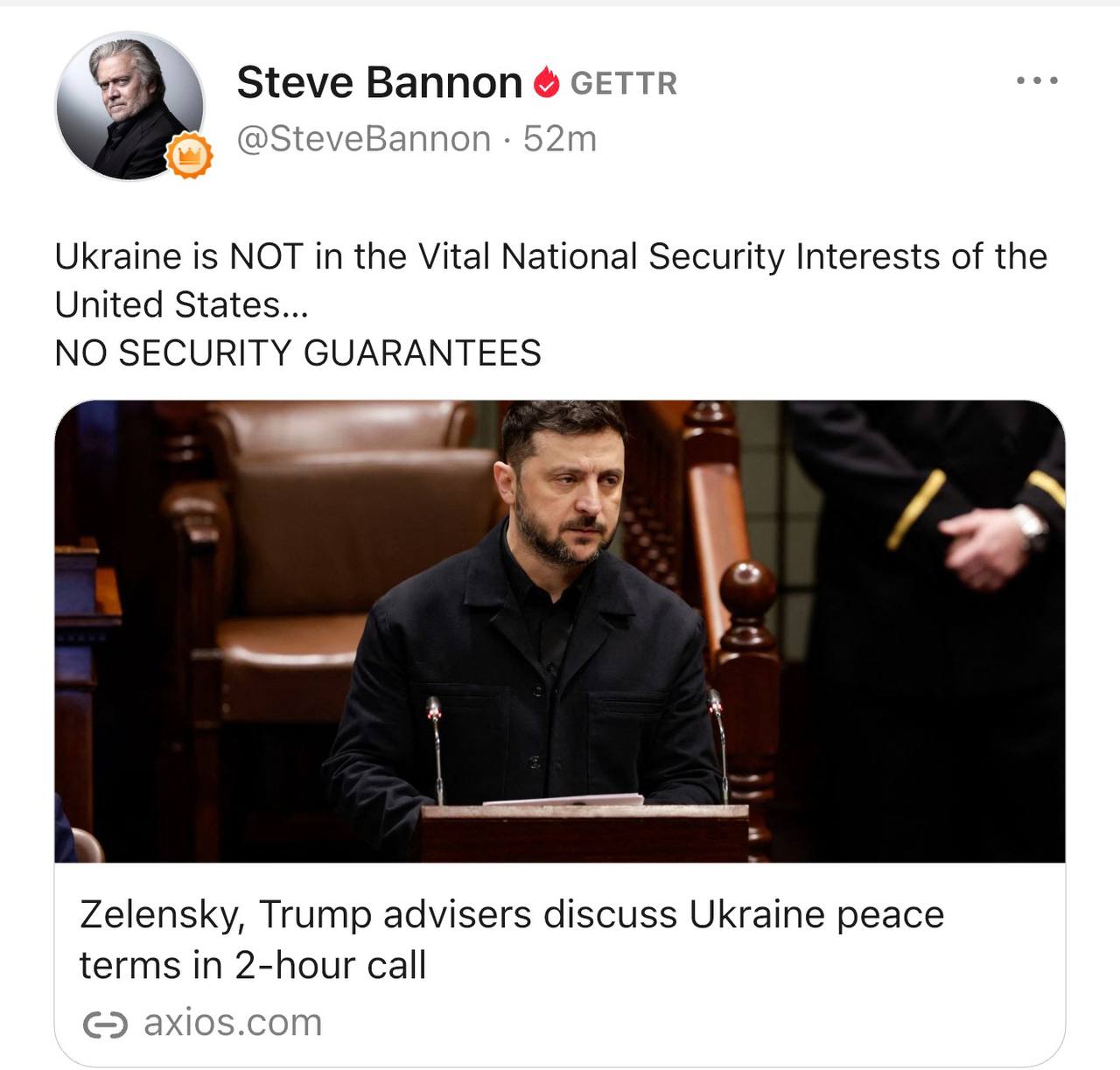 Бэннон рубанул по Киеву и Вашингтону