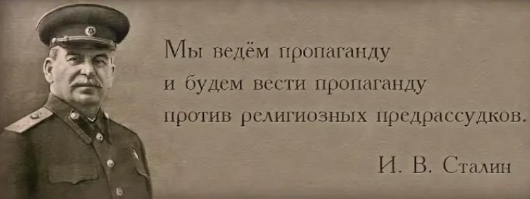 Михаил Онуфриенко: У нас были одно время «марксисты», которые утверждали, что железные дороги, оставшиеся в нашей стране после Октябрьского переворота, являются буржуазными, что не пристало нам, марксистам, пользоваться ими...