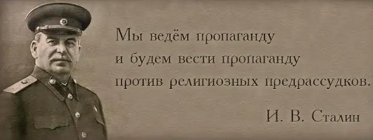 Михаил Онуфриенко: У нас были одно время «марксисты», которые утверждали, что железные дороги, оставшиеся в нашей стране после Октябрьского переворота, являются буржуазными, что не пристало нам, марксистам, пользоваться ими...