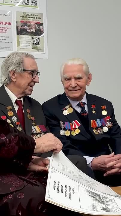 Дмитрий Миляев: День Героев Отечества: встреча поколений