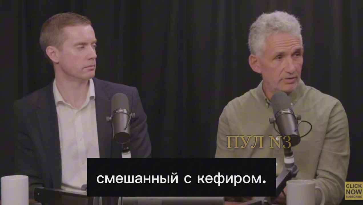 Британский врач Спектор - о том, что вместо хлопьев на завтрак нужно есть ферментированные продукты, например квашеную капусту или пить кефир: