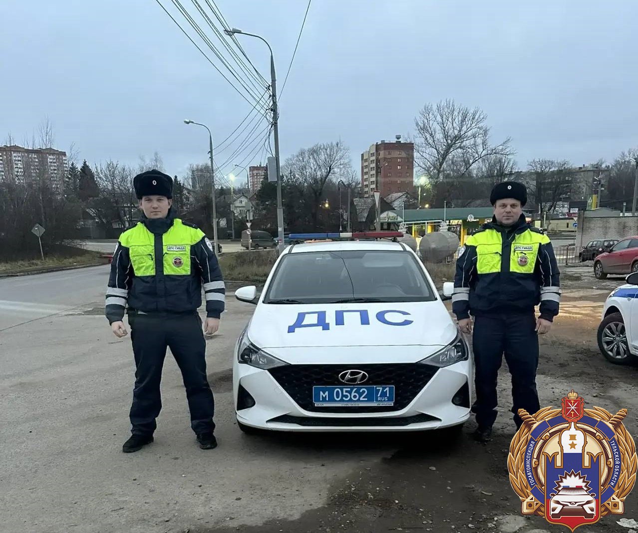 6 декабря на улице Демьянова города Тулы на маршруте патрулирования экипажа (отдельного батальона ДПС Госавтоинспекции УМВД России по городу Туле) в составе старшего инспектора ДПС Николая Уварова и инспектора ДПС Чугурова...