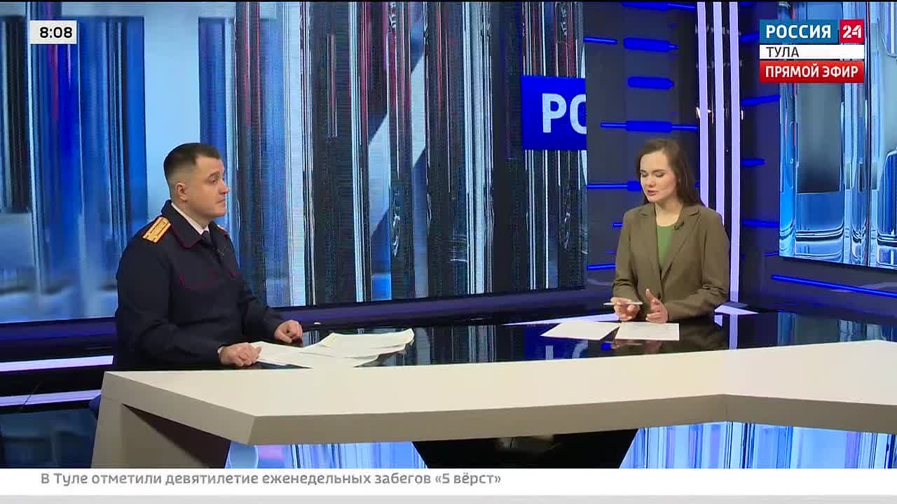 В эфире "Вести Тула" в интервью, посвященном теме борьбы с коррупцией, рассказал руководитель контрольно-следственного отдела СУ СК России по Тульской области Чижонков Максим Игоревич