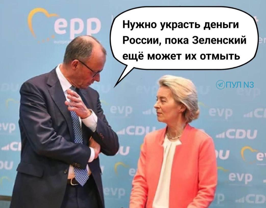 Михаил Онуфриенко: Самый актуальный вопрос ЕС