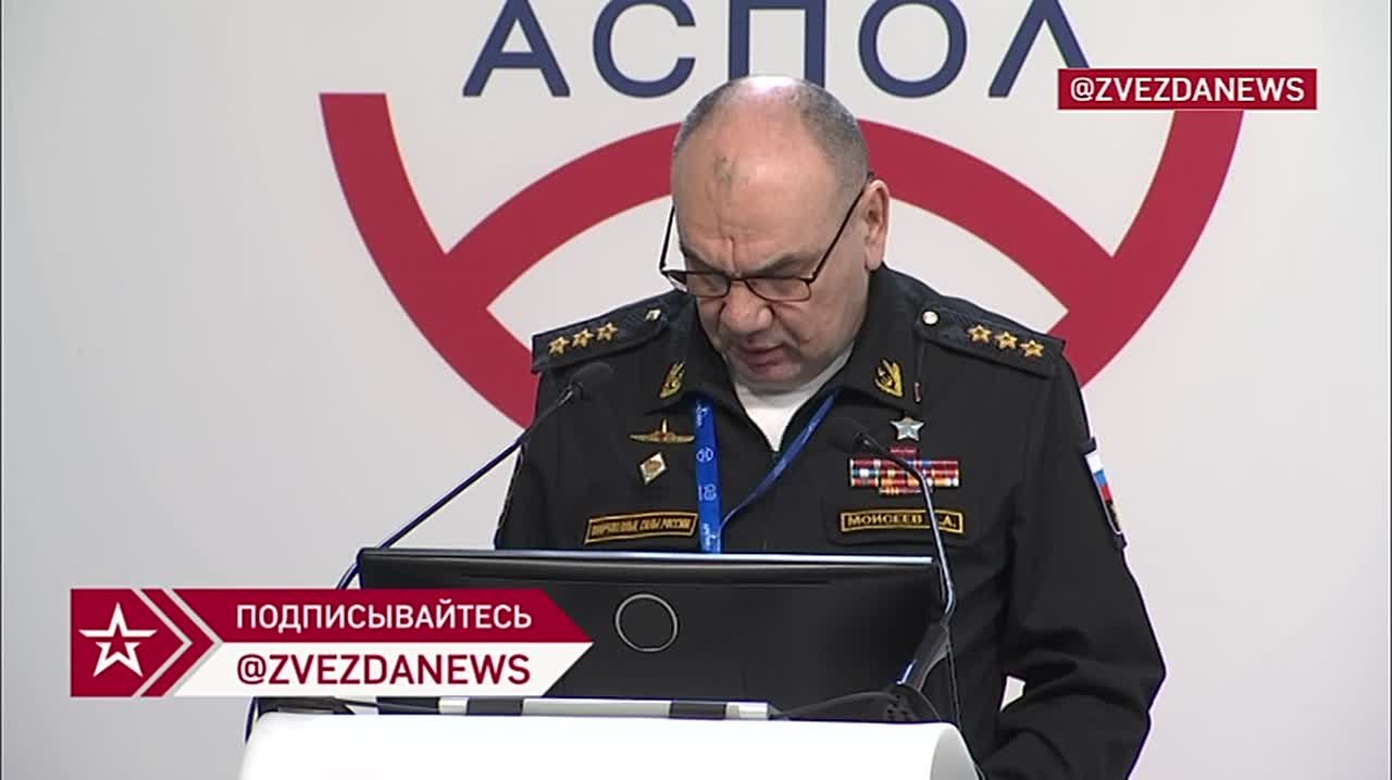 Число иностранных учений в Арктическом регионе выросло на 40% за последние пять лет, заявил Моисеев