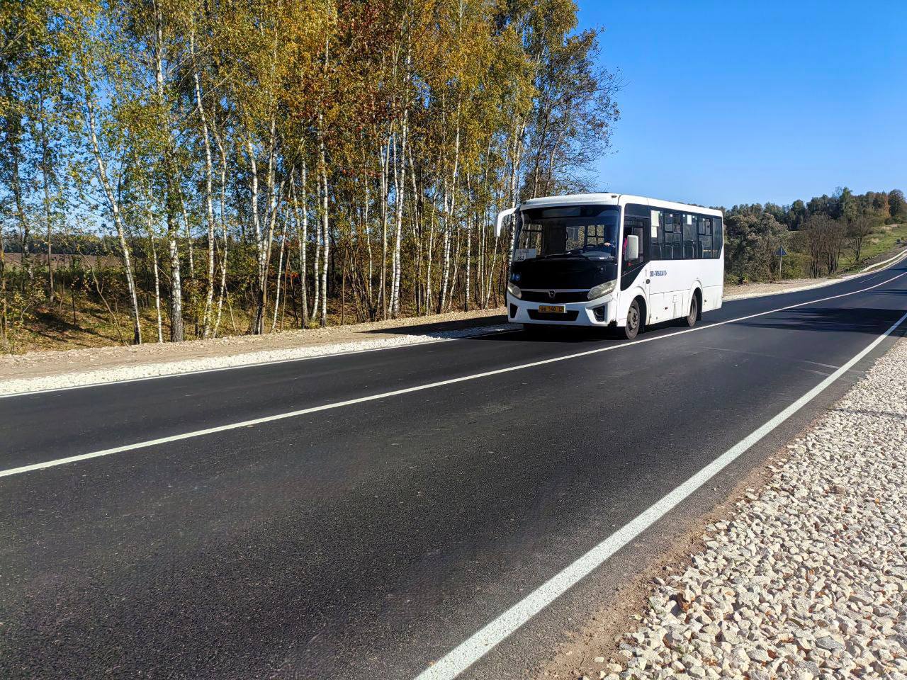 Дмитрий Миляев: #ВфокусеНАЦПРОЕКТЫ. Нацпроект «Инфраструктура для жизни»: ключевые итоги обновления дорожной сети Тульской области в 2025 году В 2025 году в Тульской области в рамках реализации национального проекта... Дмитрий Миляев: #ВфокусеНАЦПРОЕКТЫ. Нацпроект «Инфраструктура для жизни»: ключевые итоги обновления дорожной сети Тульской области в 2025 году В 2025 году в Тульской области в рамках реализации национального проекта...