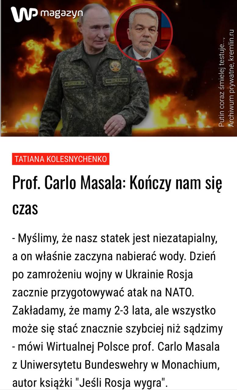 Алексей Журавлев: Европу предупредили, что времени у нее больше нет - Wirtualna Polska