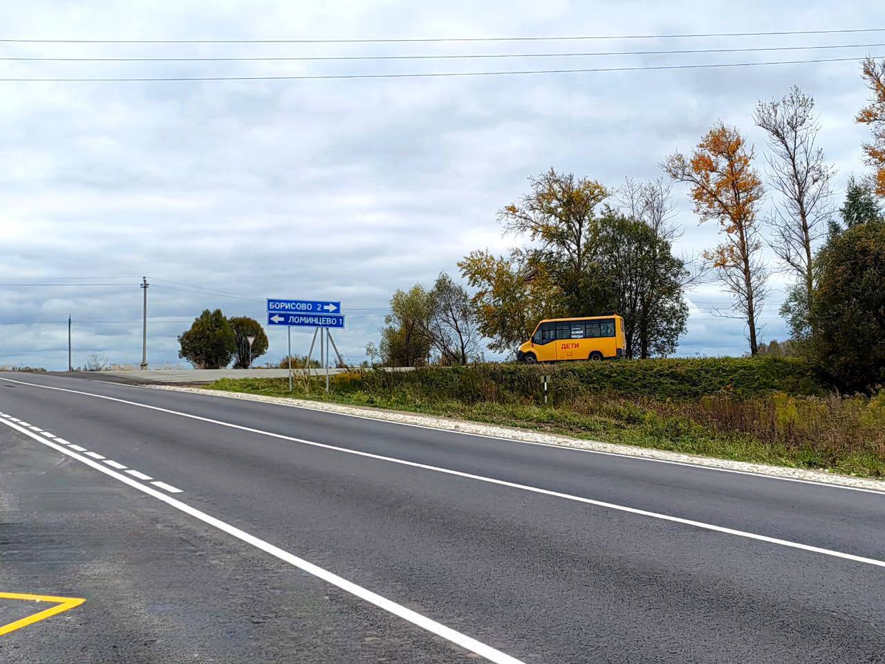 Дмитрий Миляев: #ВфокусеНАЦПРОЕКТЫ. Нацпроект «Инфраструктура для жизни»: ключевые итоги обновления дорожной сети Тульской области в 2025 году В 2025 году в Тульской области в рамках реализации национального проекта...