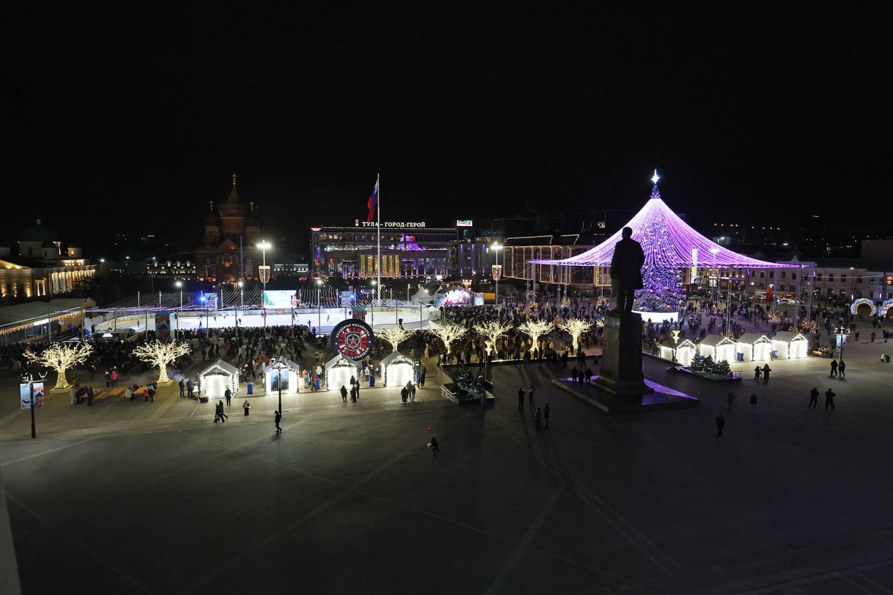 Как встретят 2026 год в Туле и области?