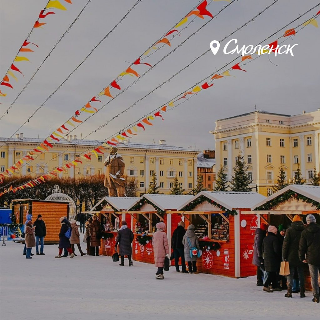 «Время молодых»: выбираем молодёжные столицы в ЦФО «Время молодых»: выбираем молодёжные столицы в ЦФО