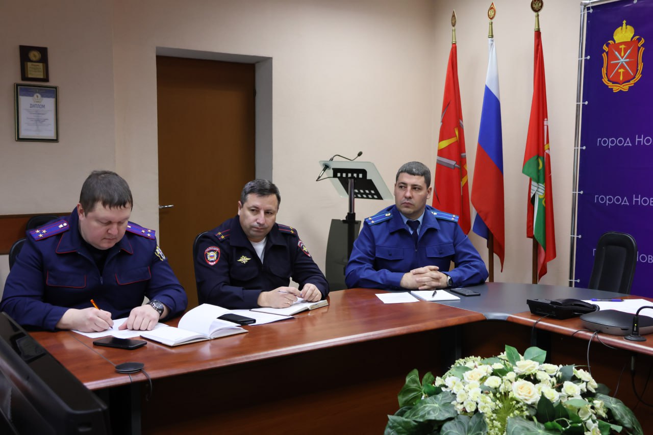 В Новомосковске состоялось заседание межведомственного совета по противодействию коррупции В Новомосковске состоялось заседание межведомственного совета по противодействию коррупции