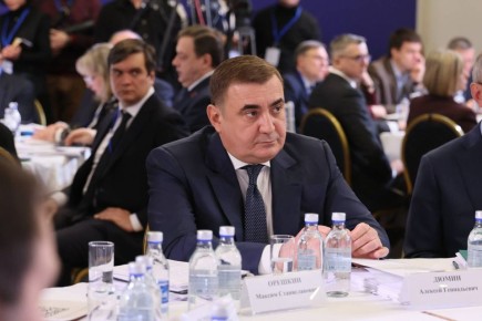 Дмитрий Миляев: В Москве принял участие в стратегической сессии по подготовке к заседанию Госсовета РФ по вопросу «О подготовке кадров для экономики РФ»